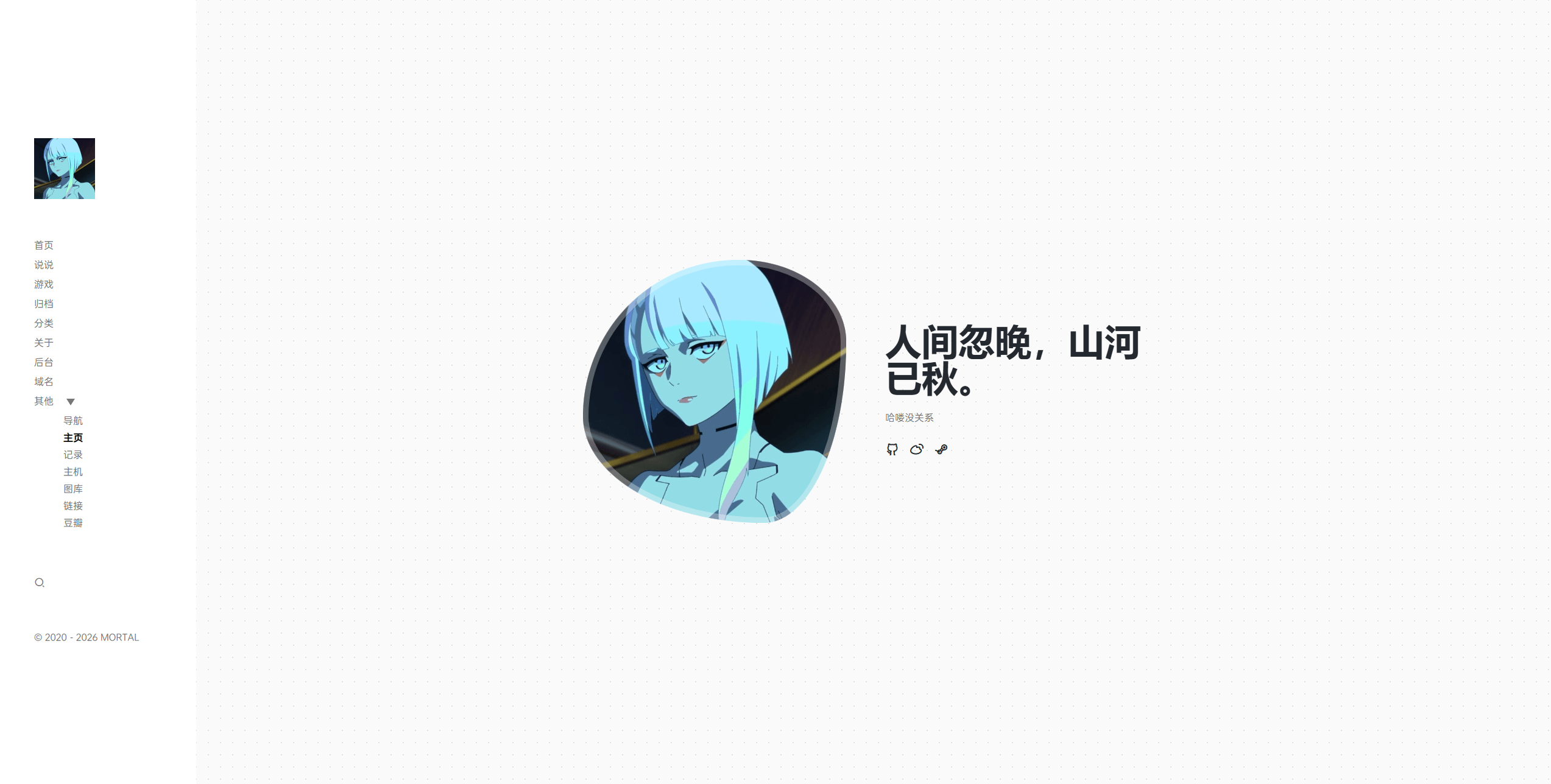 alt text
