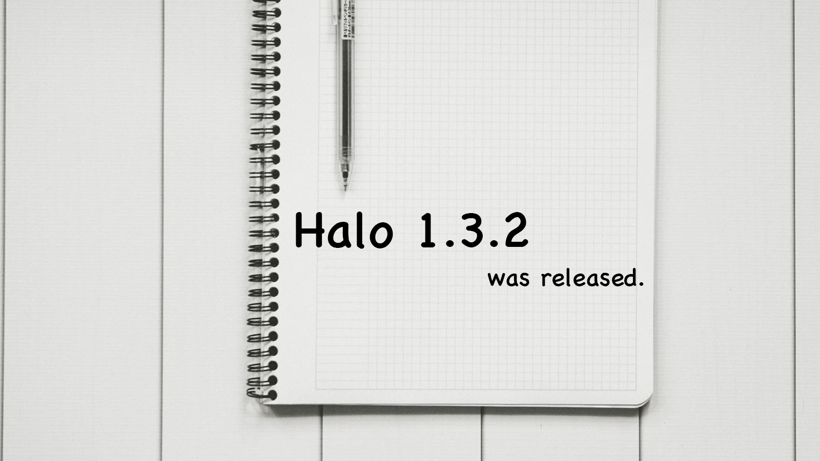 Halo 1.3.2 发布